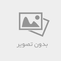جاهای خالی